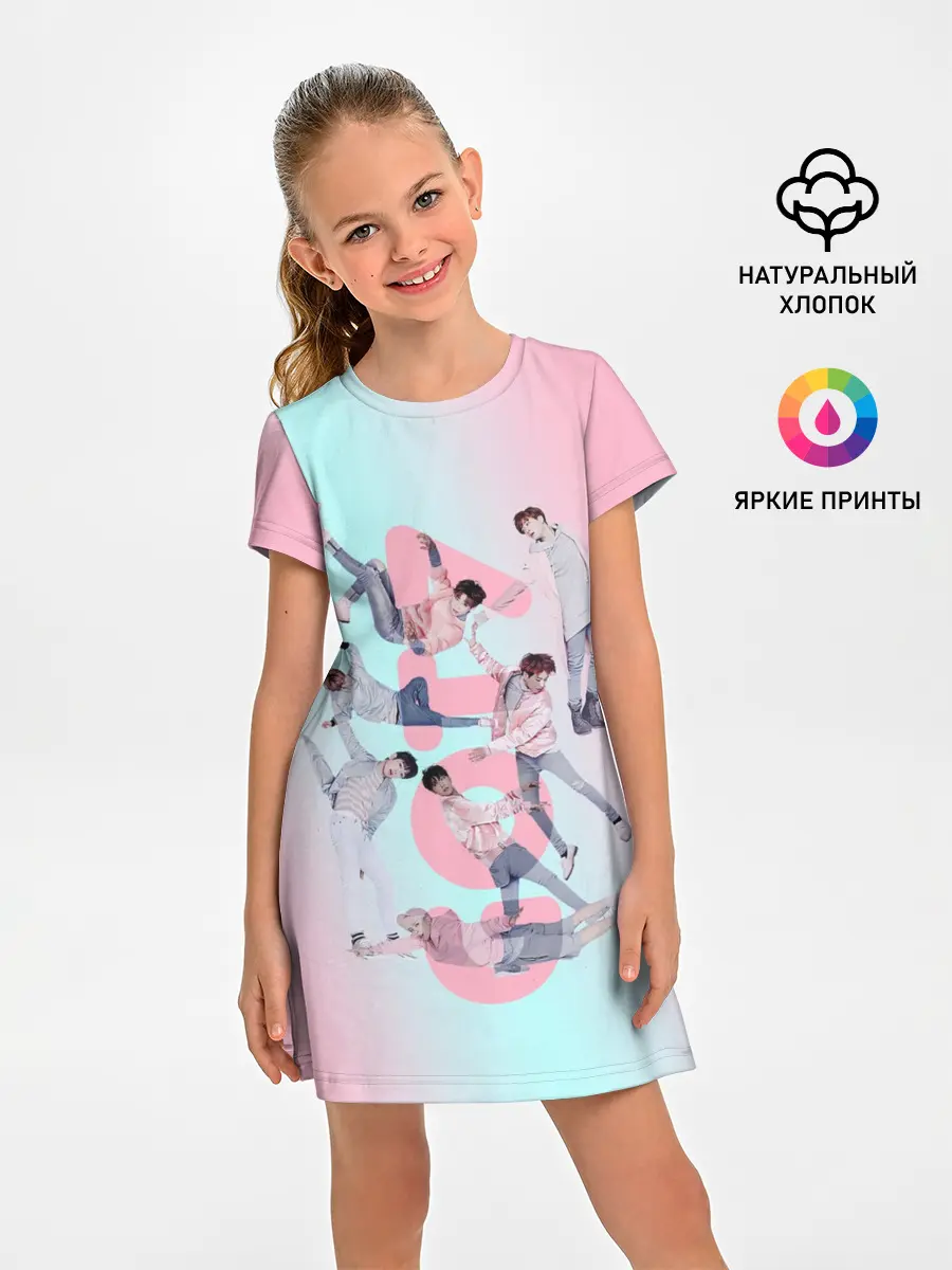 Детское платье / GOT7