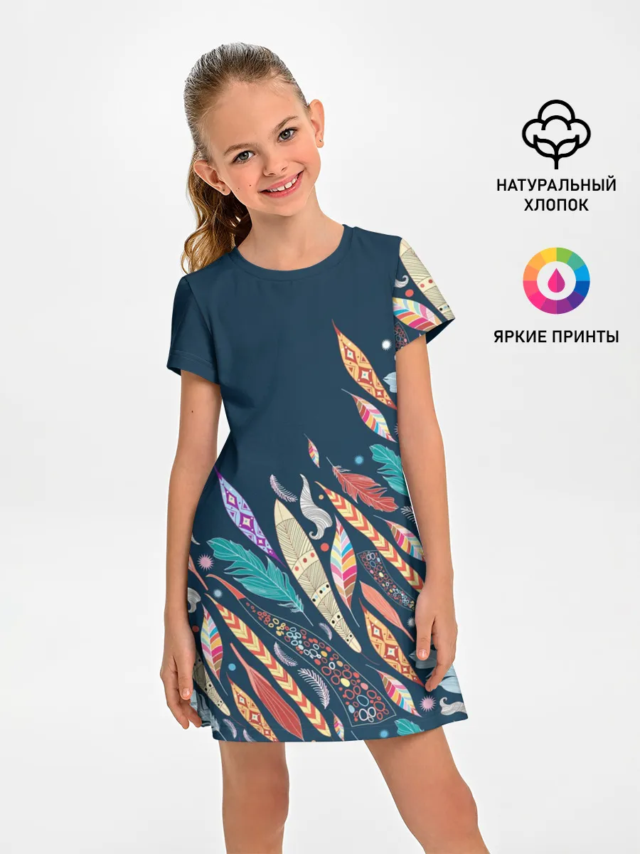 Детское платье / Перья