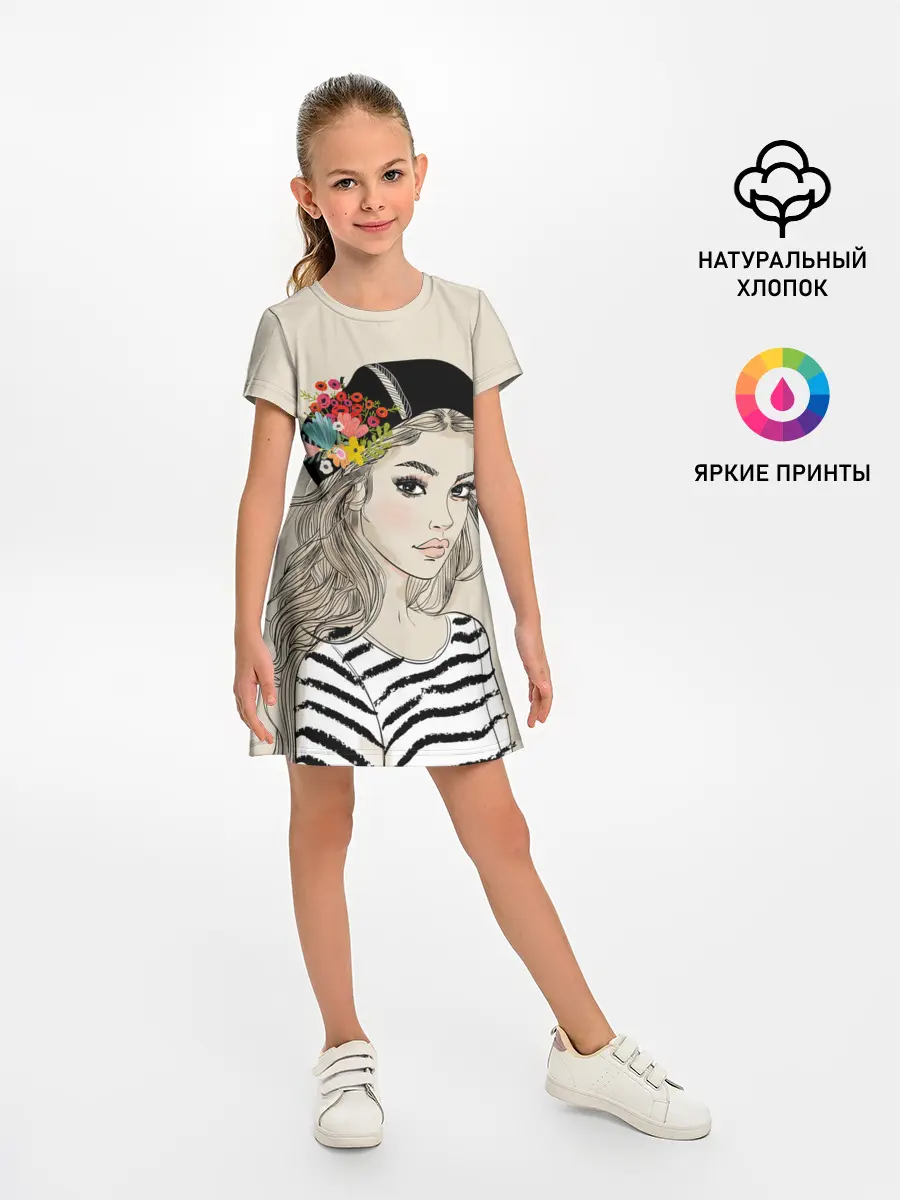 Детское платье / Парижанка в берете