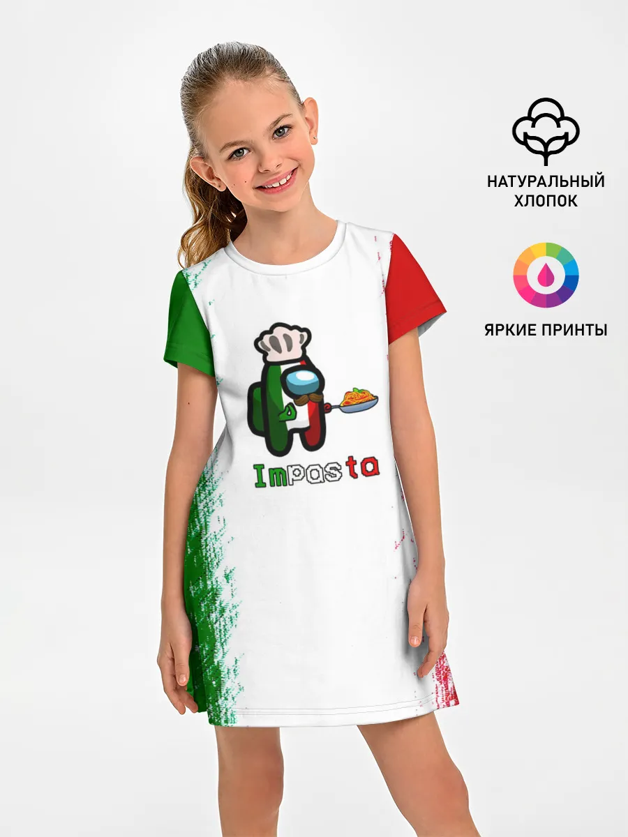 Детское платье / Among Us Impasta