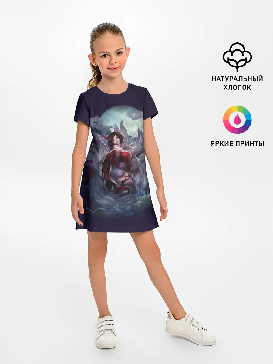 Детское платье / Ahri