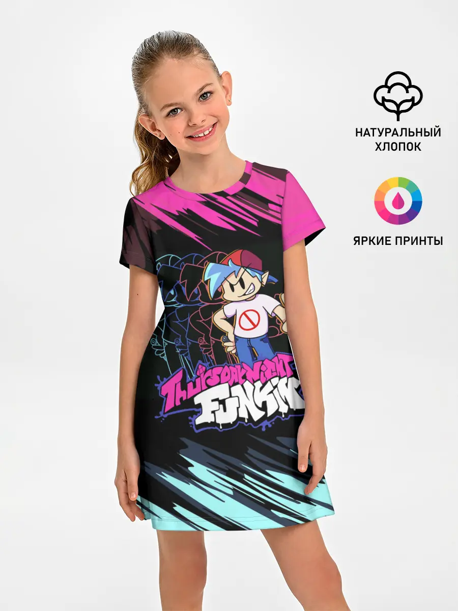 Детское платье / Friday Night Funkin