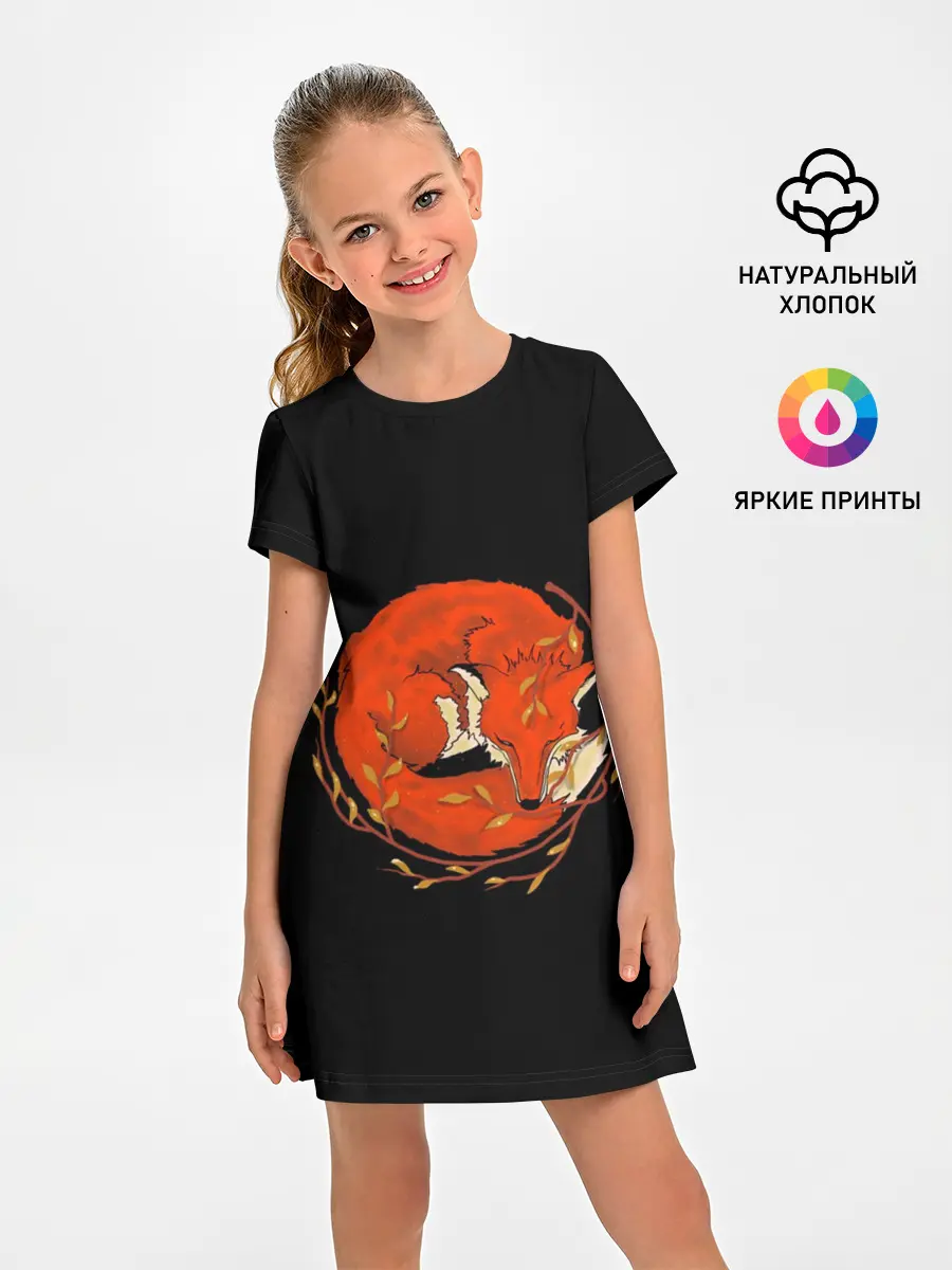 Детское платье / Лиса