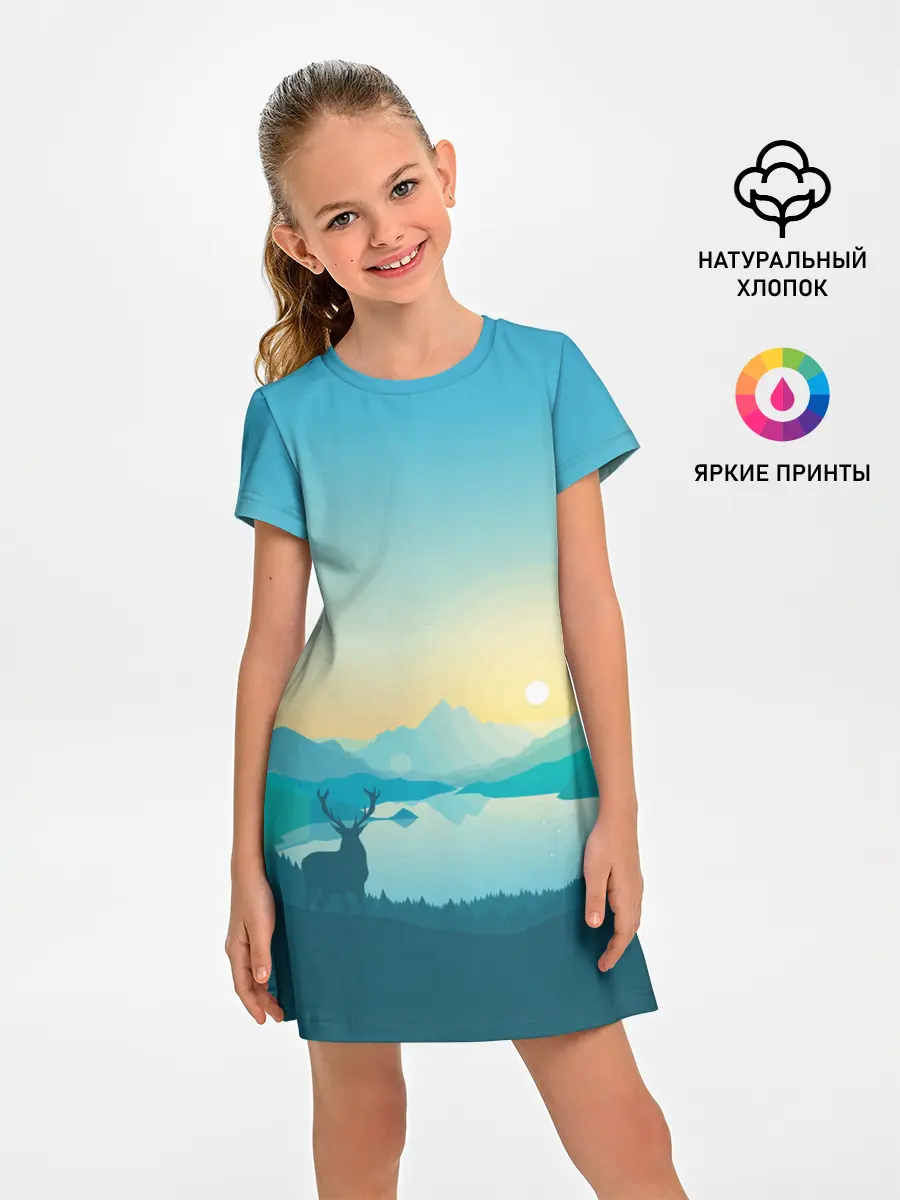 Детское платье / Векторная природа