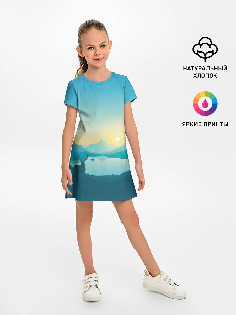 Детское платье / Векторная природа