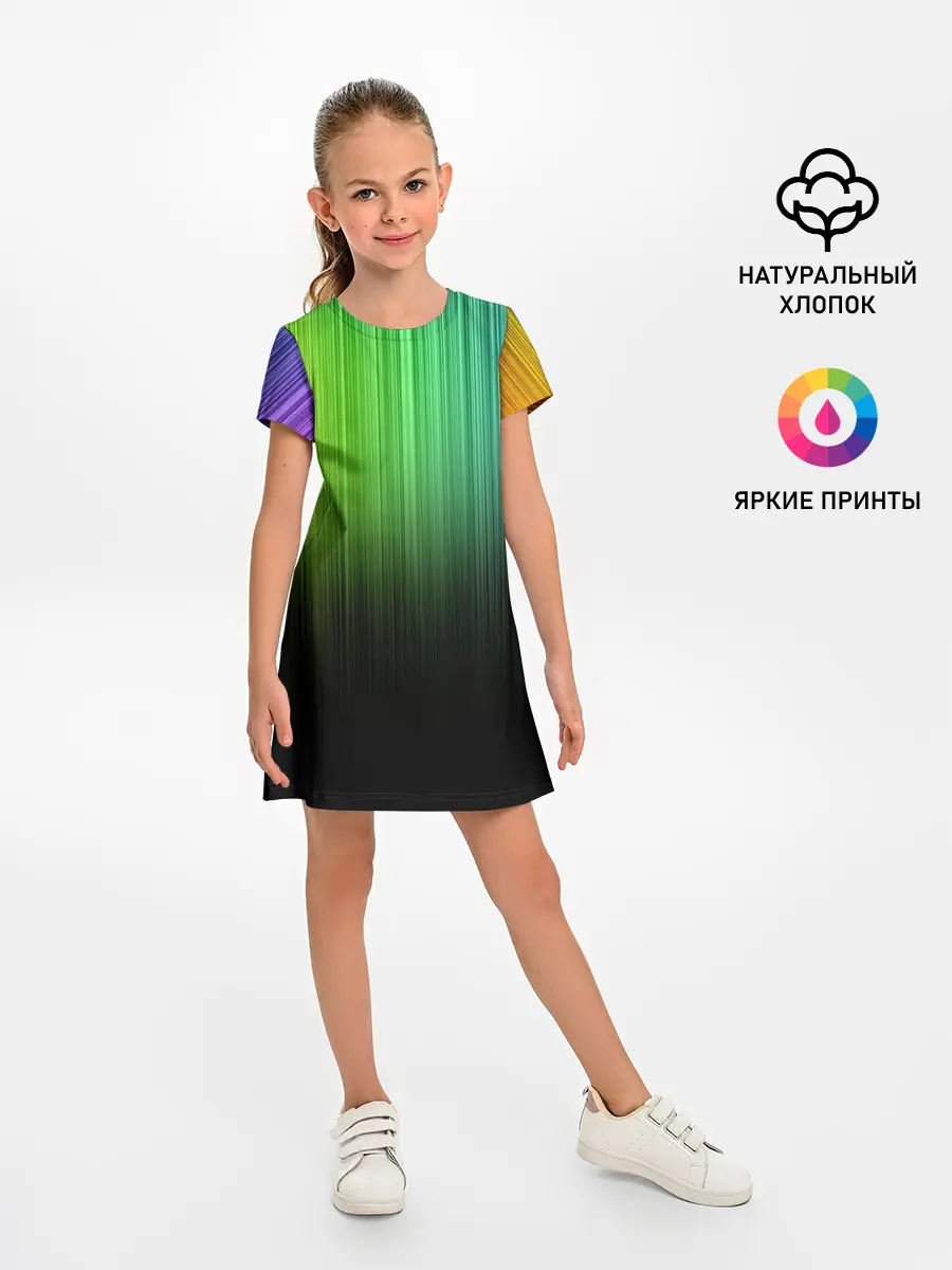 Детское платье / Неоновый Свет