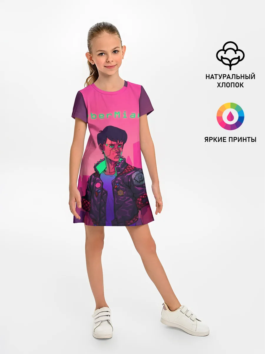 Детское платье / CyberMiami