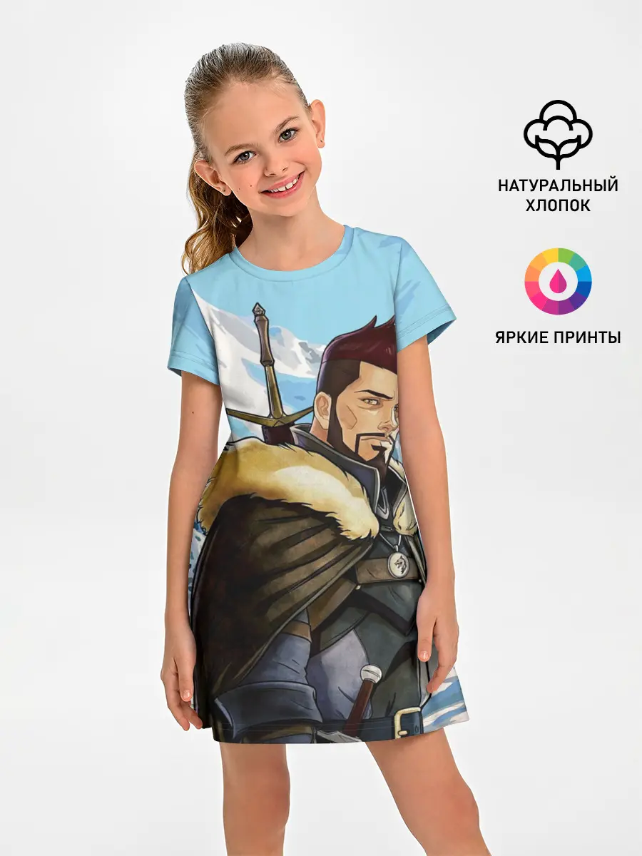 Детское платье / Весемир, Ведьмак