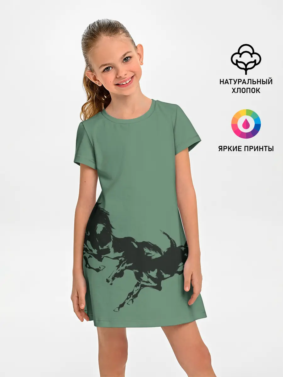 Детское платье / черные кони