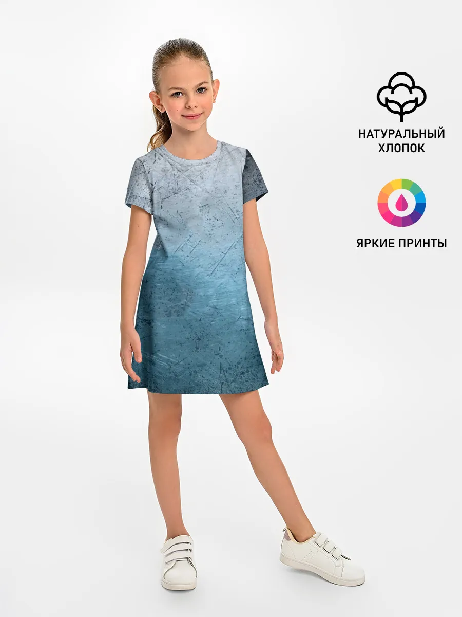 Детское платье / Blue Glass