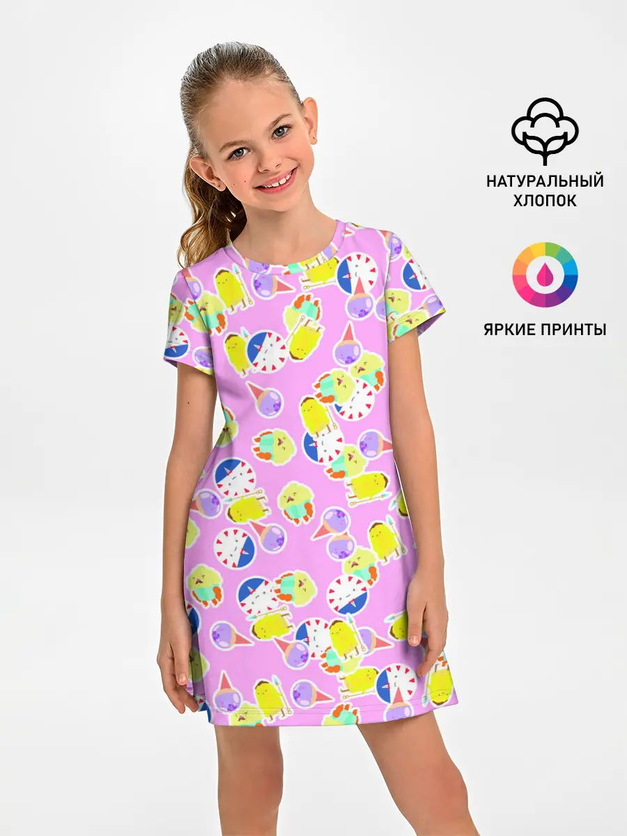 Детское платье / Candy People