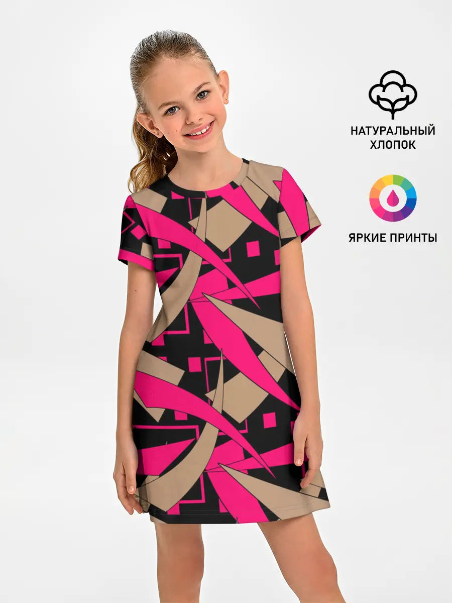 Детское платье / Яркий абстрактный узор