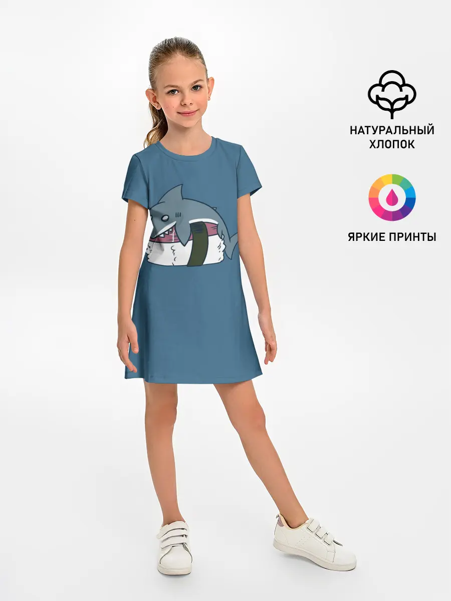 Детское платье / Суши