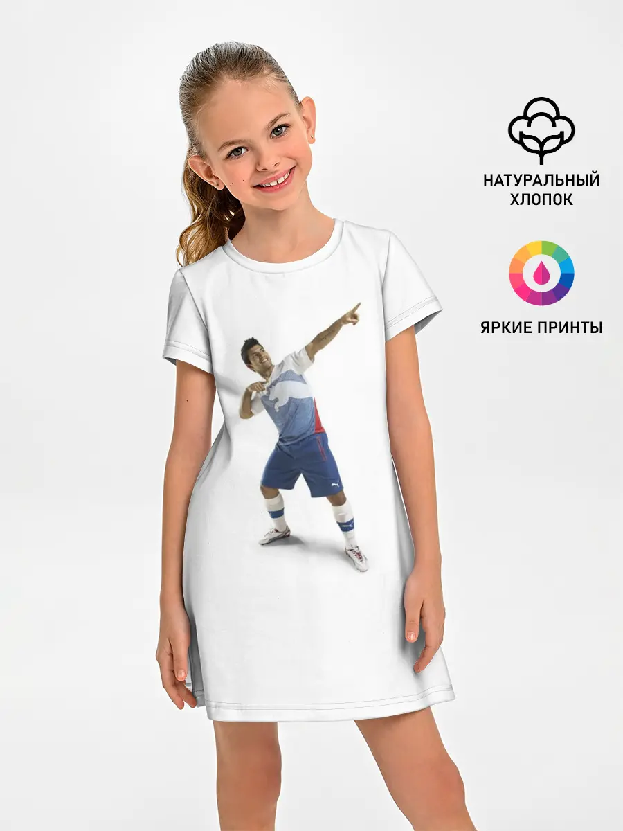 Детское платье / Смешной Серхио Агуэро