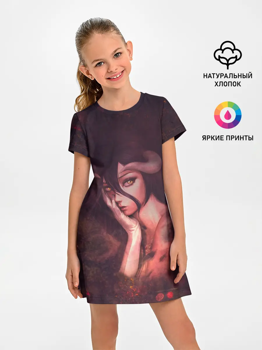 Детское платье / ALBEDO SADNESS