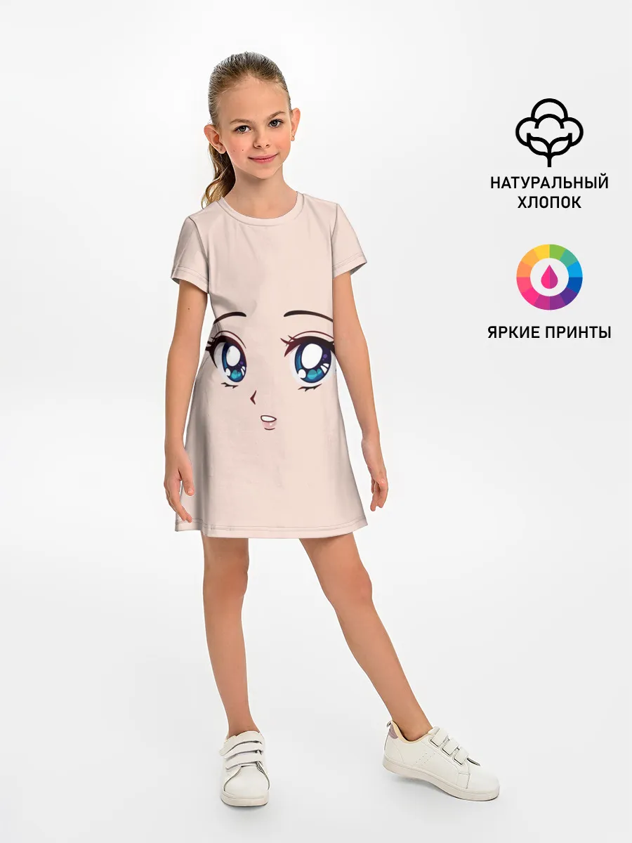 Детское платье / Surprised anime face