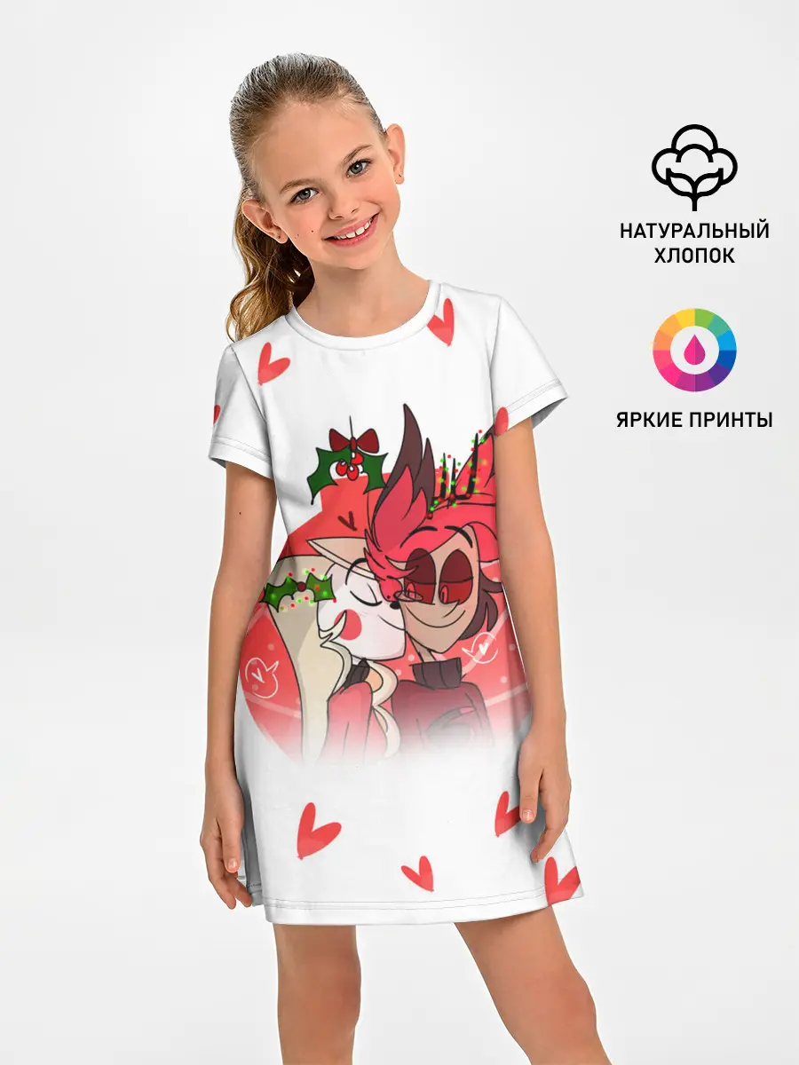 Детское платье / ОТЕЛЬ ХАЗБИН НОВОГОДНИЙ