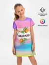 Детское платье / Надя