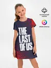 Детское платье / THE LAST OF US / ОДНИ ИЗ НАС