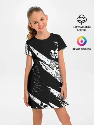 Детское платье / PYROKINESIS.