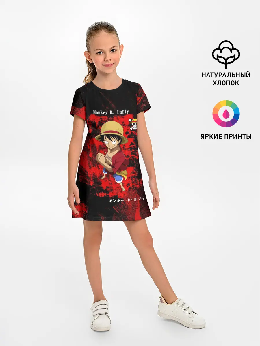 Детское платье / Манки Д. Луффи пират Соломенной Шляпы