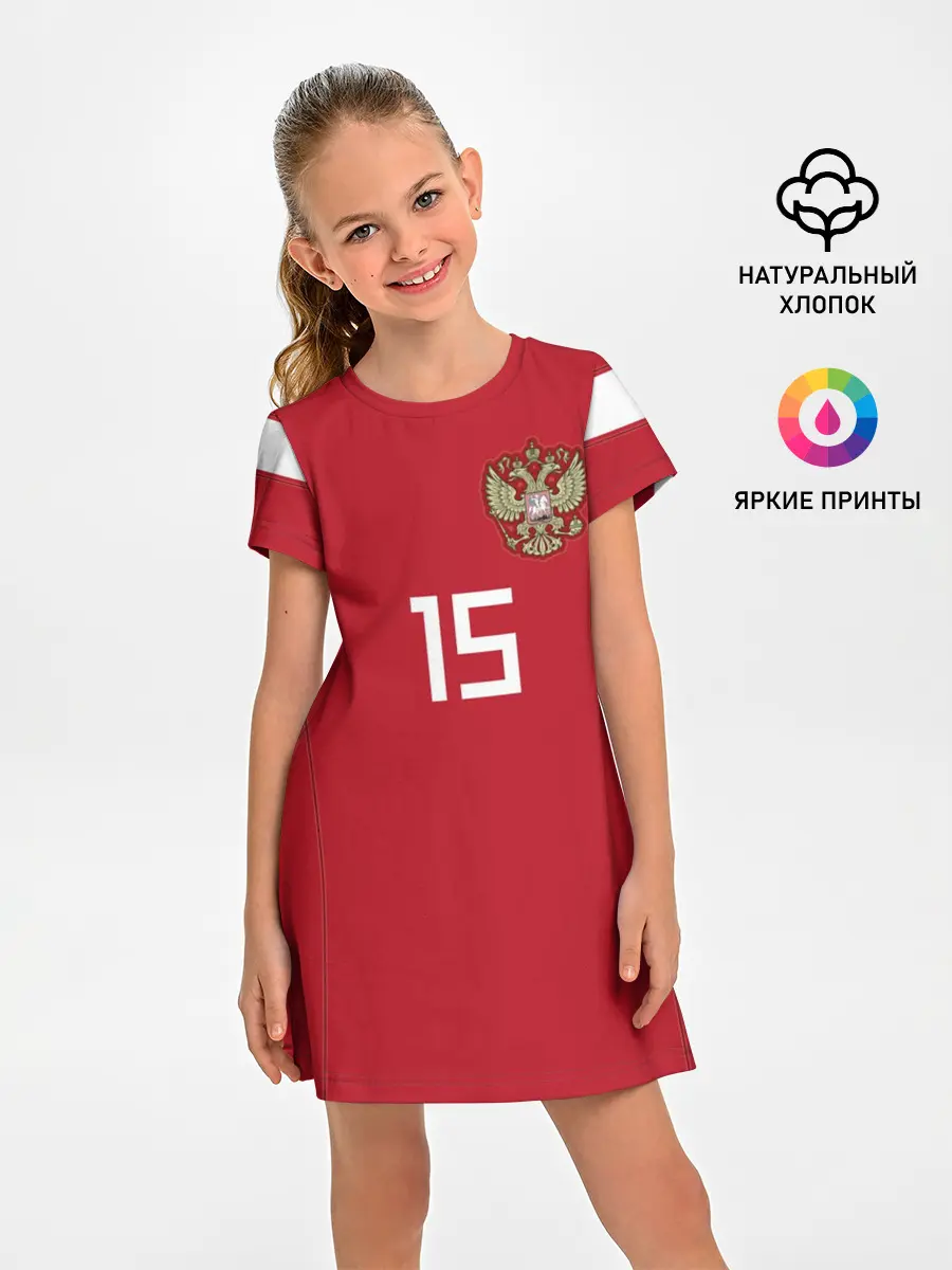 Детское платье / Алексей Миранчук