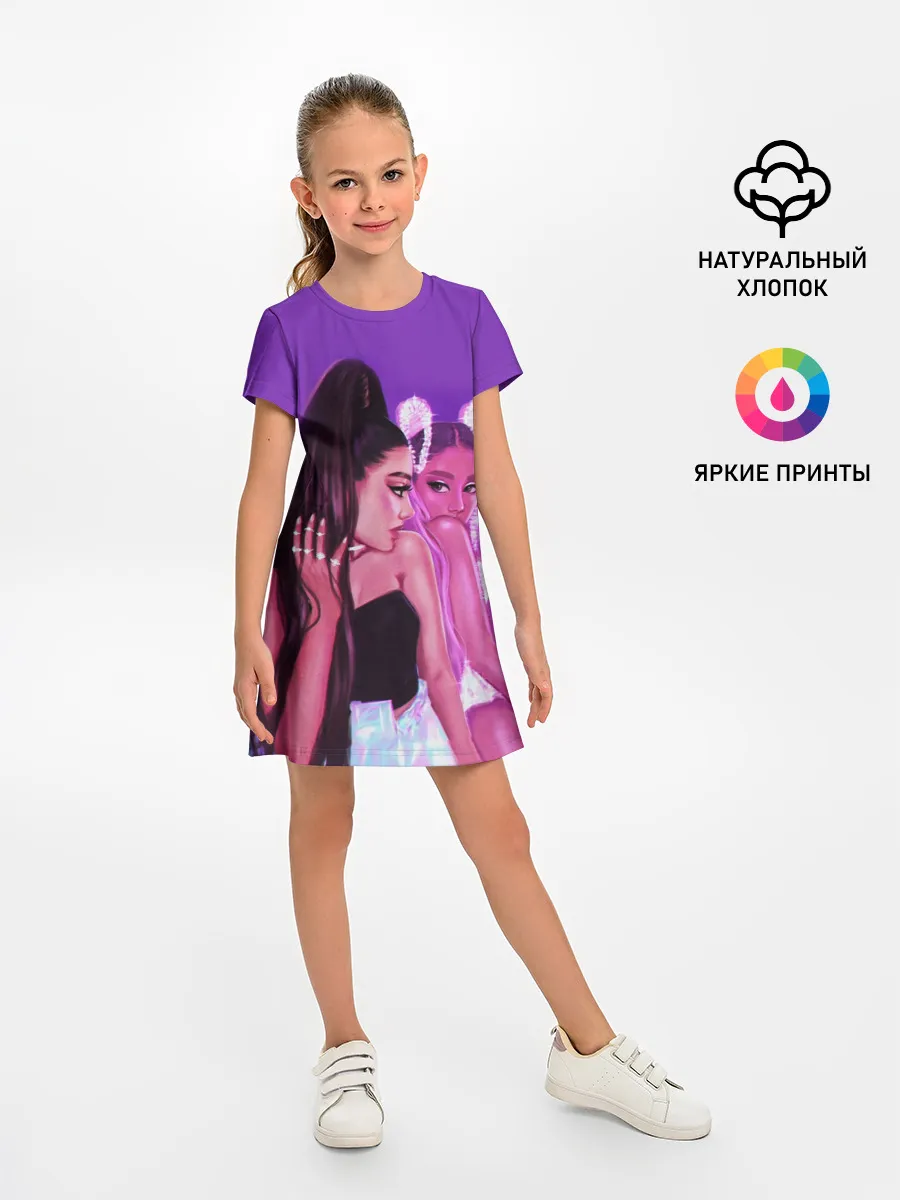 Детское платье / Ariana Grande