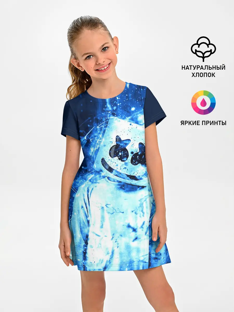 Детское платье / Marshmello