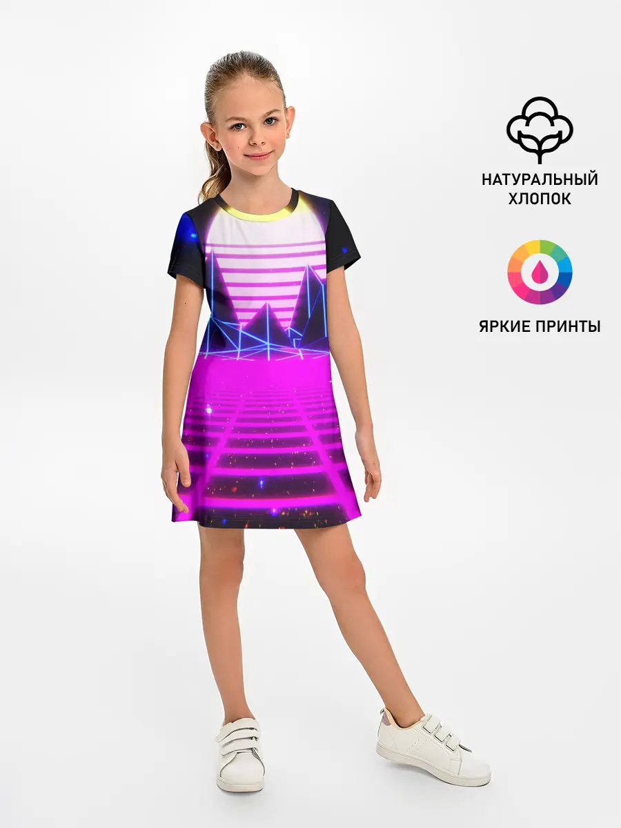 Детское платье / Ретро Стиль неон