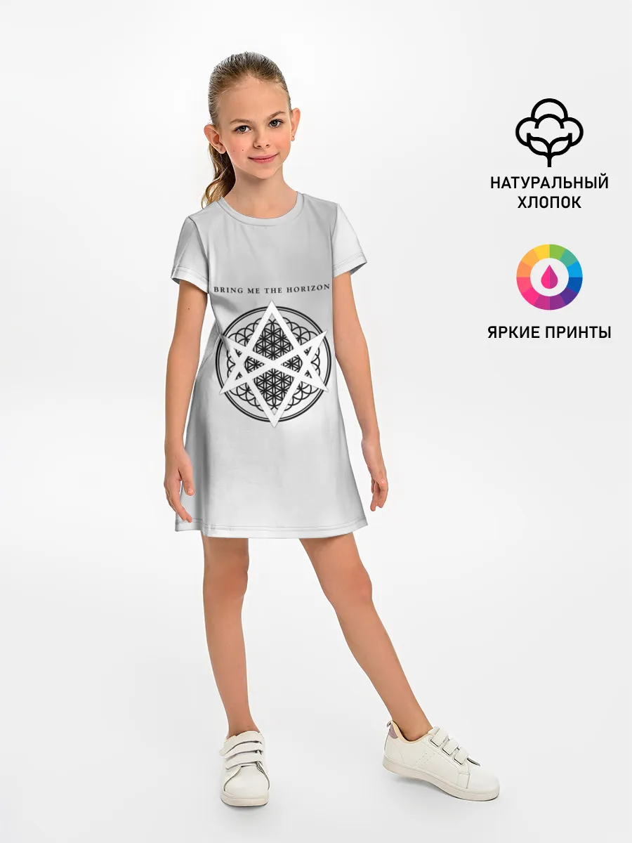 Детское платье / Bring Me the Horizon