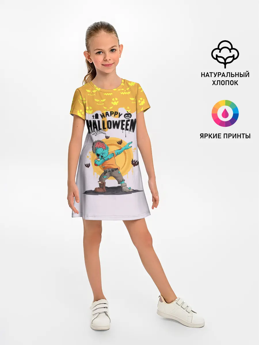 Детское платье / Dab Zombie Halloween