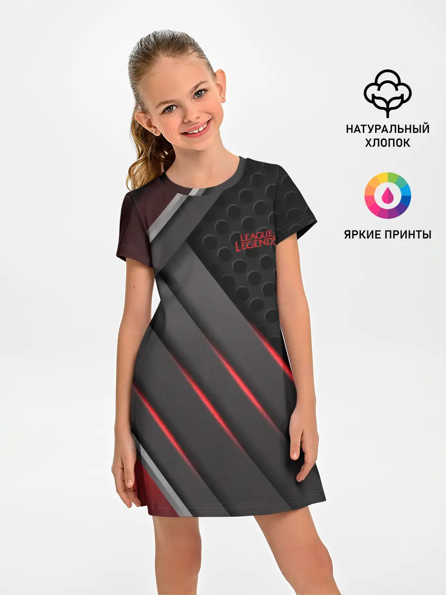 Детское платье / League of Legends