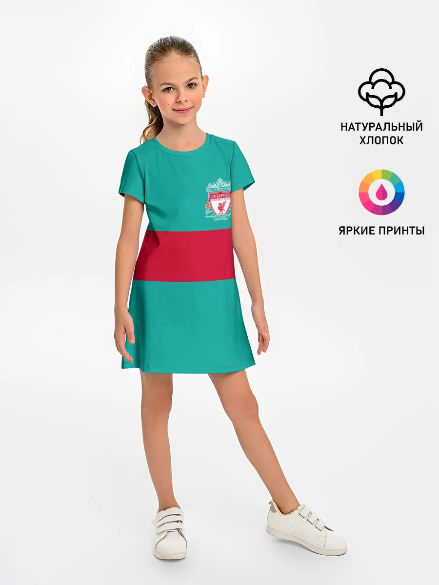 Детское платье / FC Liverpool