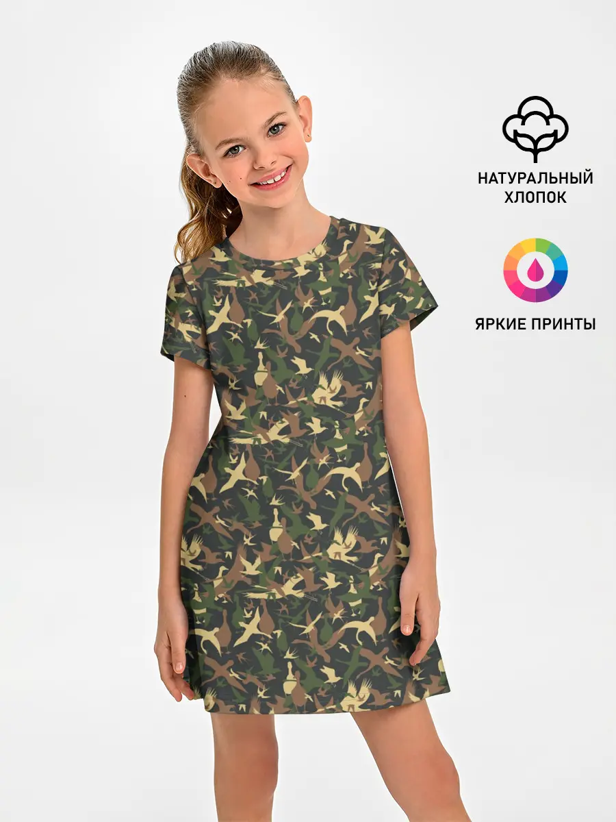 Детское платье / Птицы