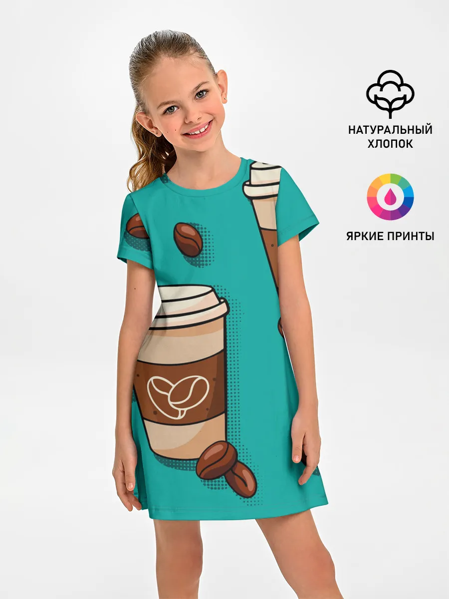 Детское платье / Я ЛЮБЛЮ КОФЕ | I LOVE COFFEE