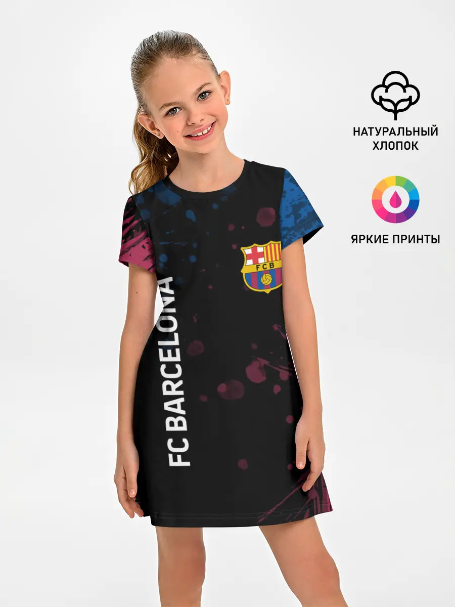 Детское платье / FC BARCELONA.