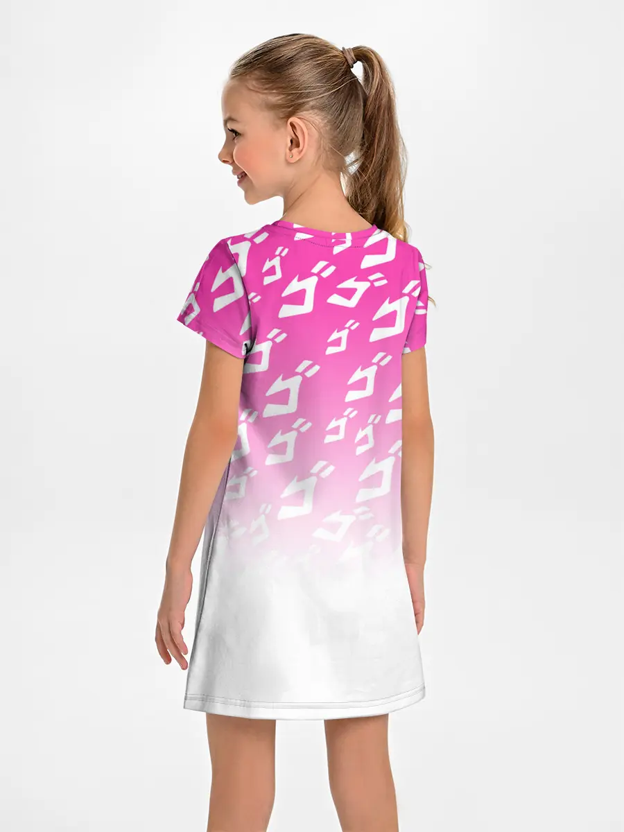 Детское платье / Паттерн розовый джоджо
