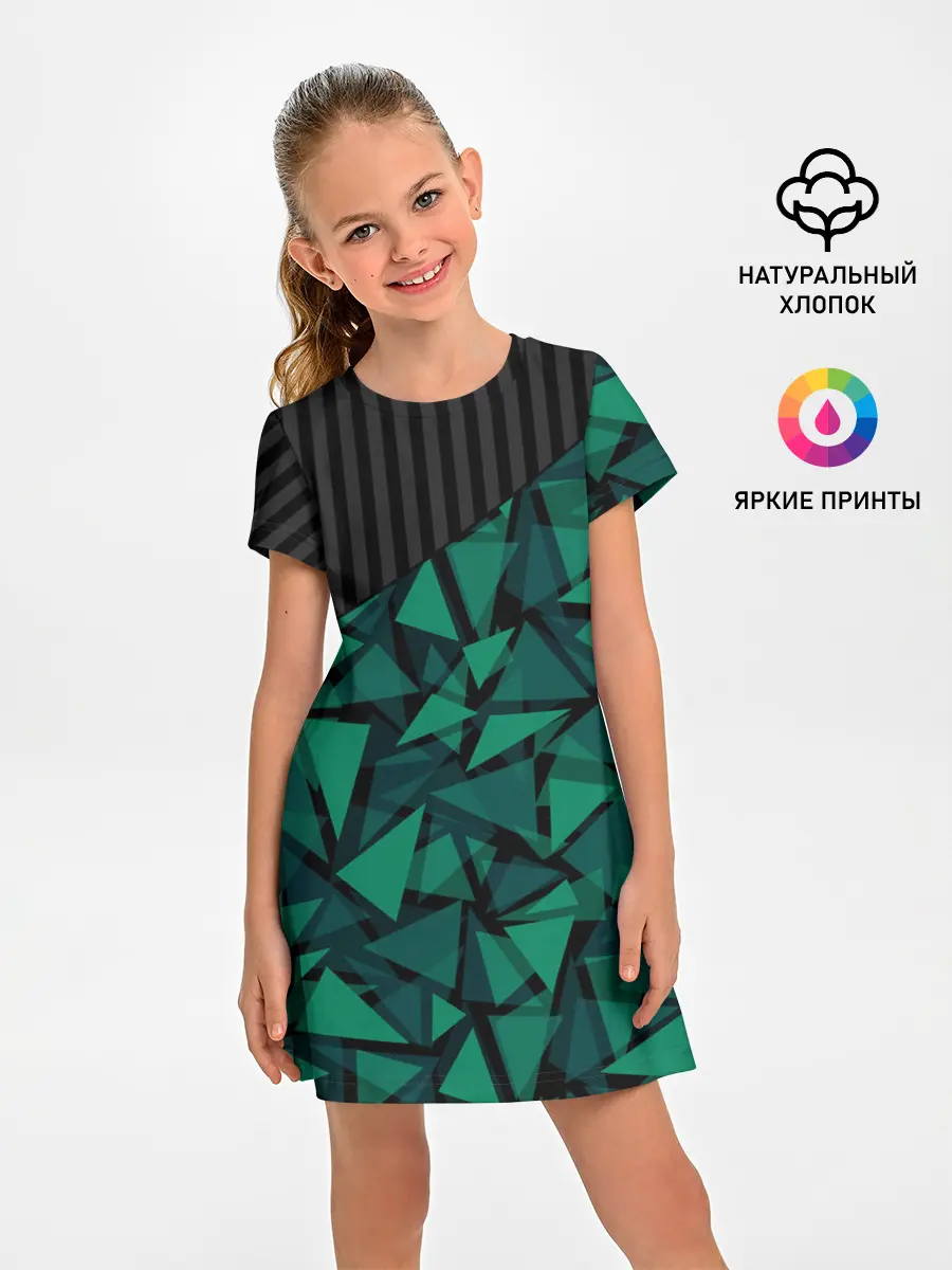 Детское платье / Геометрический узор