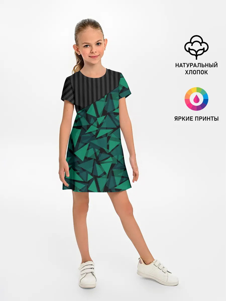 Детское платье / Геометрический узор