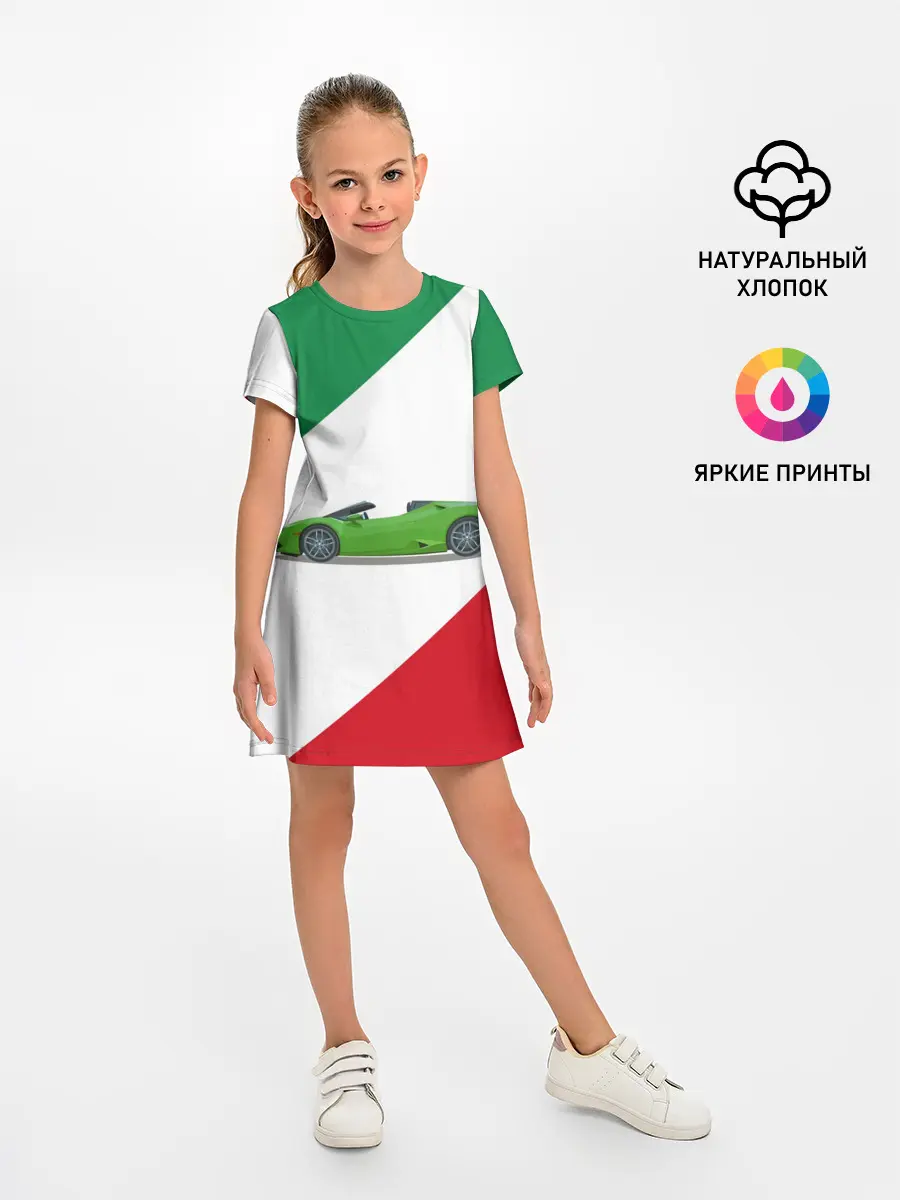 Детское платье / Lamborghini