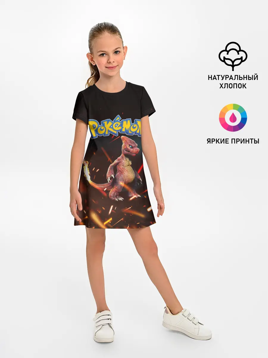 Детское платье / Charizard | Pokemon