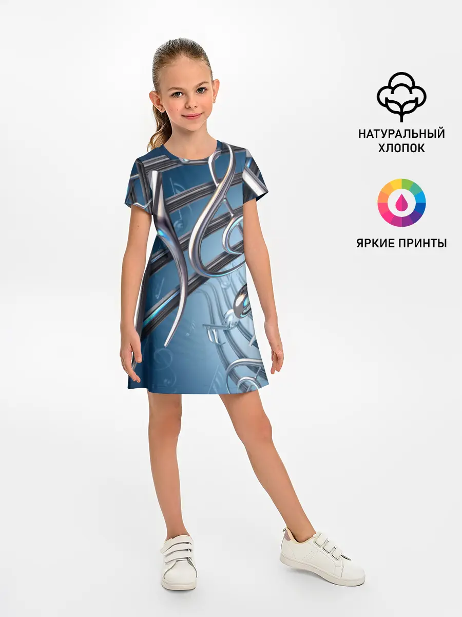 Детское платье / Металлические ноты