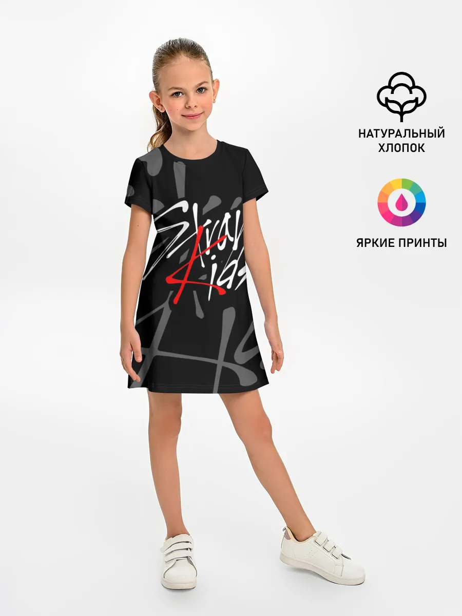 Детское платье / STRAY KIDS