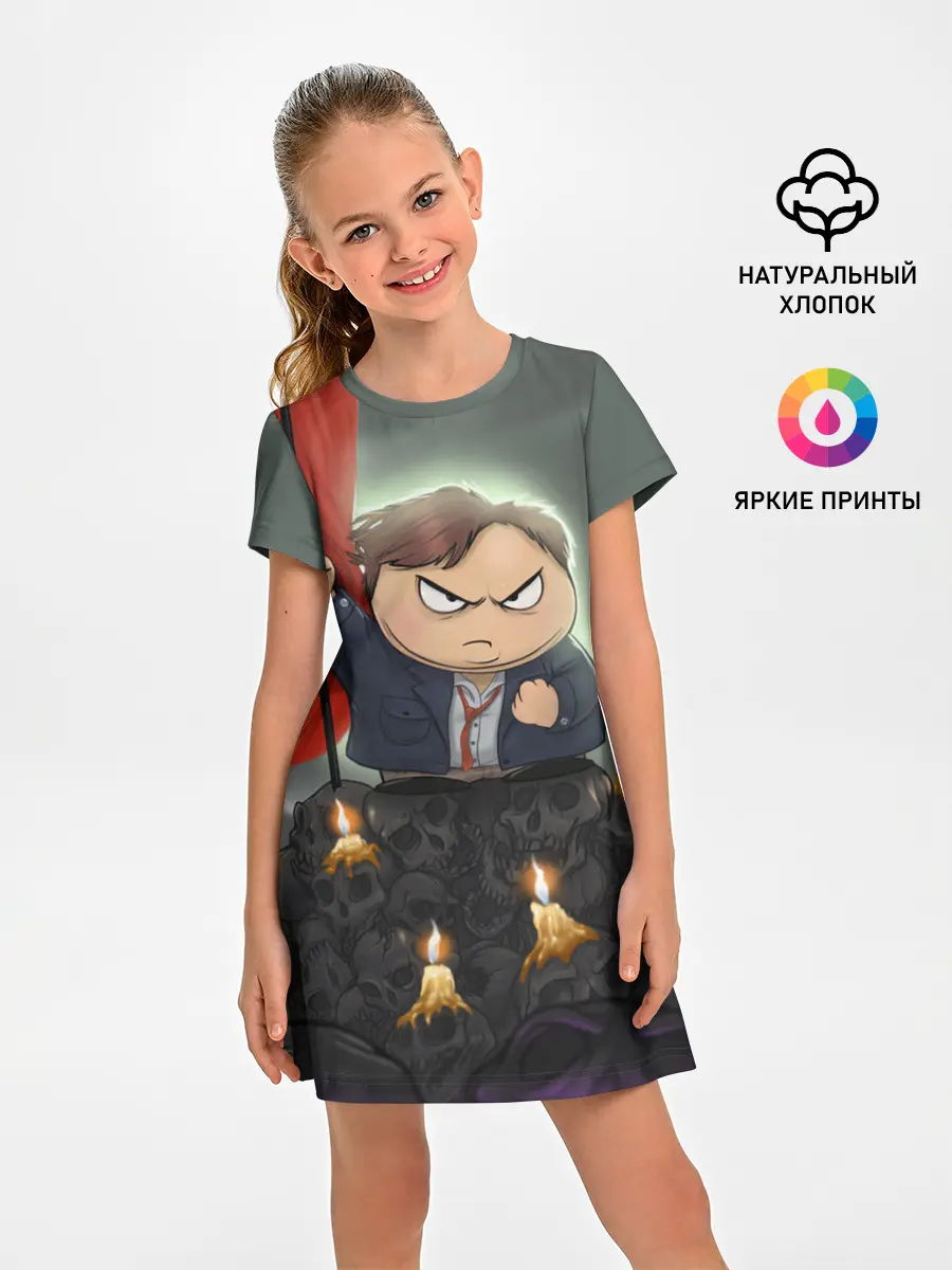 Детское платье / Eric Cartman