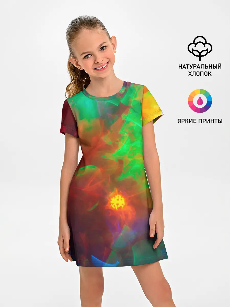 Детское платье / Искра жизни