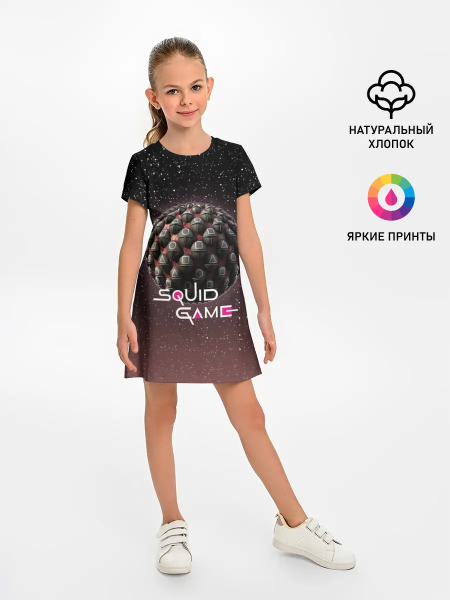 Детское платье / ПЛАНЕТА ИГР | ИГРА В КАЛЬМАРА