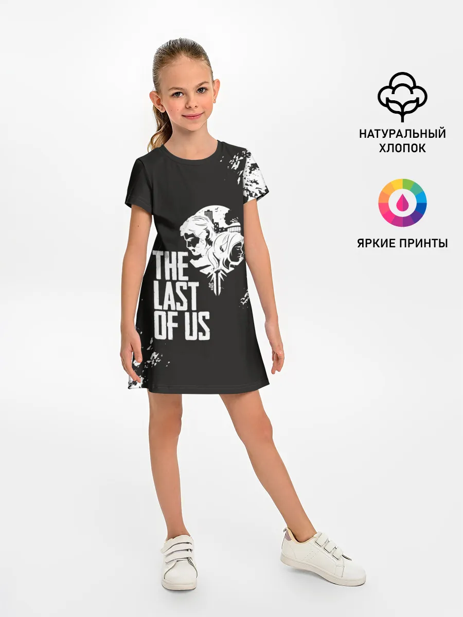 Детское платье / THE LAST OF US