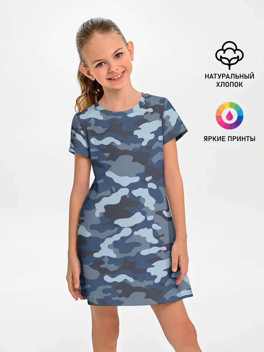 Детское платье / Камуфляж МВД