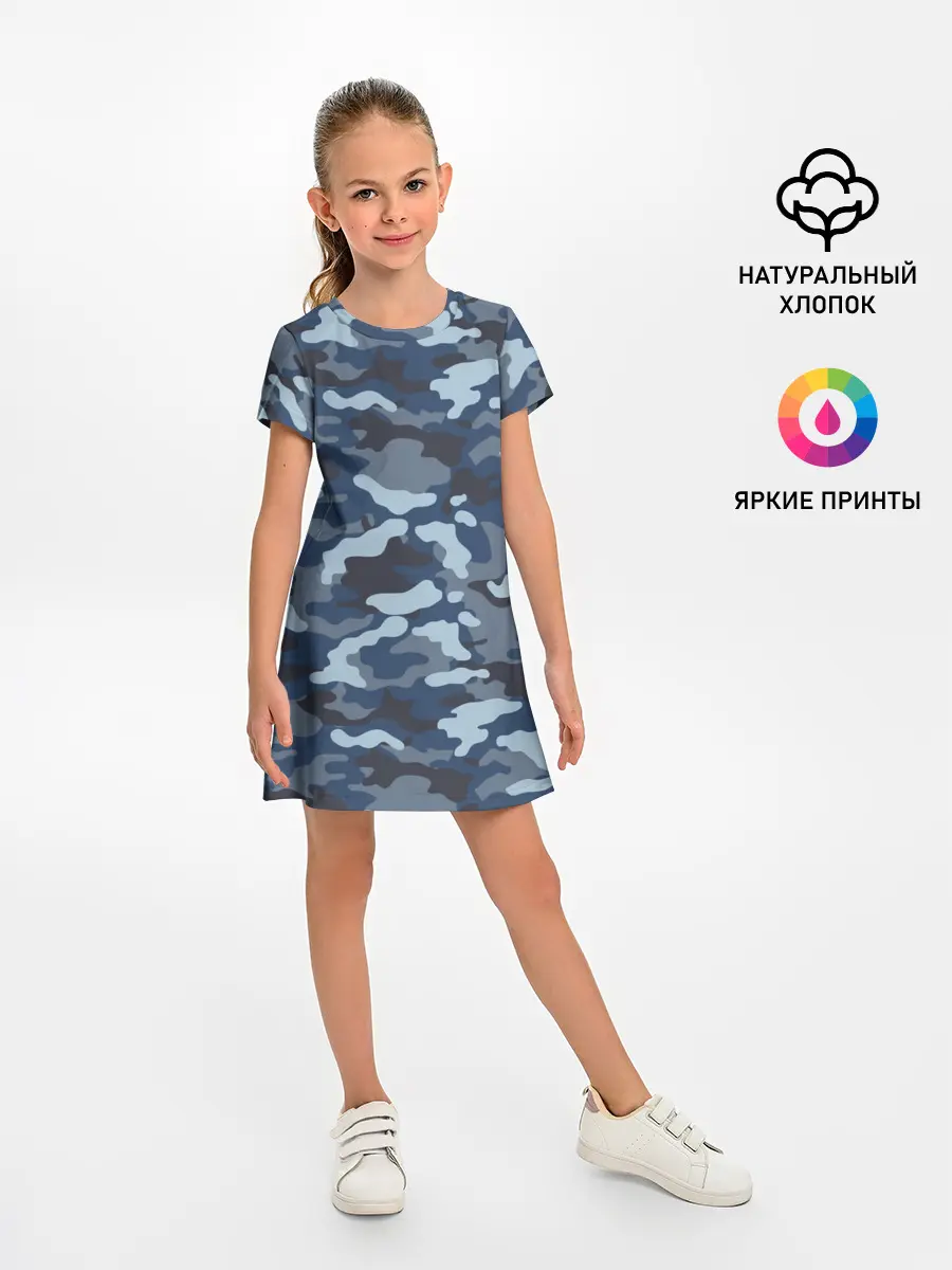 Детское платье / Камуфляж МВД