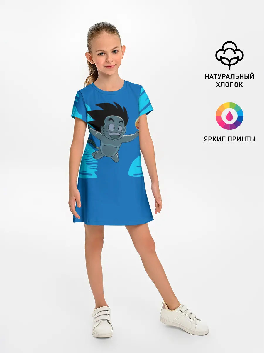 Детское платье / Smells Like Dragon Balls